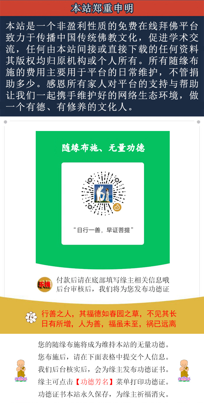 66e7585ca7707.jpg